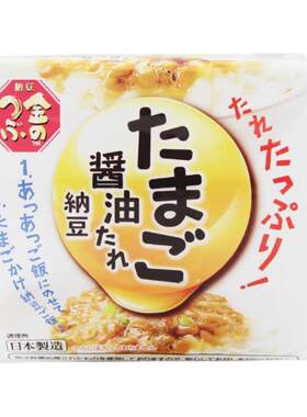 日本原装进口鸡蛋酱油纳豆味滋康