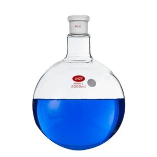 单口圆底烧瓶旋蒸瓶玻璃反应瓶单颈蒸馏圆底烧瓶可定制规格25/50/100/250/500/1000/2000/3000/5000ml/10/20L