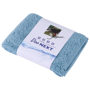 清仓日本那须藤Deo NEXT快速消臭100%纯棉毛巾面巾吸水速干洗脸巾