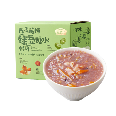 【燕之坊】陈皮酸梅绿豆粥700g
