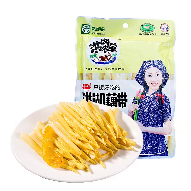 洪湖农家藕荷400g*3包酸辣脆爽