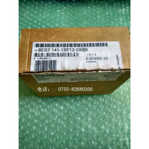 议价6ES7405-0KA02-0AA0  【公司原装正品】6ES7 405-0KA02-0AA0