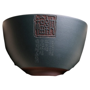 宜兴原矿紫砂主人杯纳福茶杯品茗杯纯手工名家吴春艳单杯功夫茶具