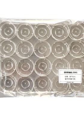 diy香薰蜡烛自制茶蜡材料容器