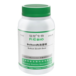 瑞楚生物Bolton肉汤基础干粉培养基250g/瓶包邮T1925