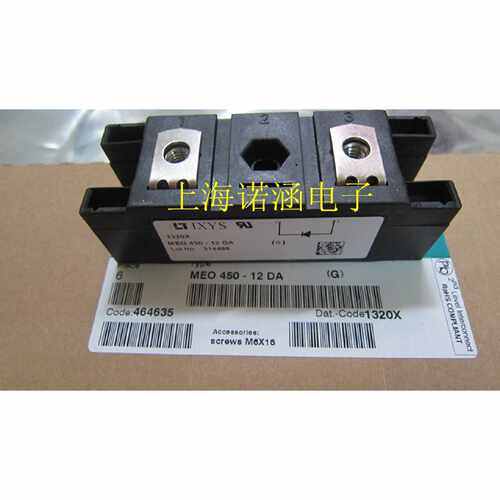 议价全新MEO450-12DA ME0450-12DA保证质量现货