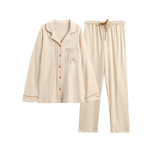 芬腾睡衣女纯棉春秋季抗菌长袖开衫套装新款彩棉加大码宽松家居服