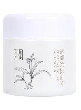 胡庆余堂涂抹面膜紧致保湿舒缓