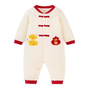 迷你巴拉巴拉婴儿衣服宝宝夹棉新中式连体衣新年红色爬服百日周岁