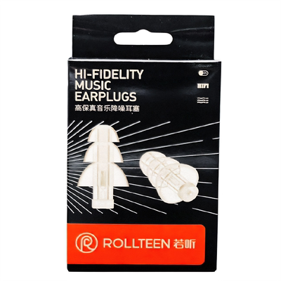 若听演唱会耳塞音乐现场专用降噪