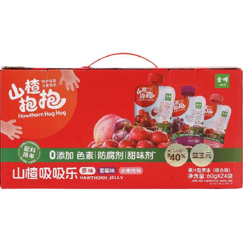 ���� ɽ髱����������� ����ζ������װ ����Ԫ��֭�Ͷ�ͯ��ʳ 39.41Ԫ