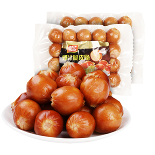 双汇爆汁脆皮肠200g爆汁爽脆芝士浓香水煮烧烤油煎微波方便速食