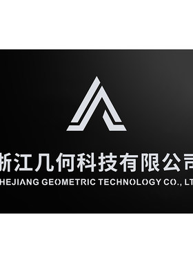 不锈钢发光招牌防雨耐磨多色可选