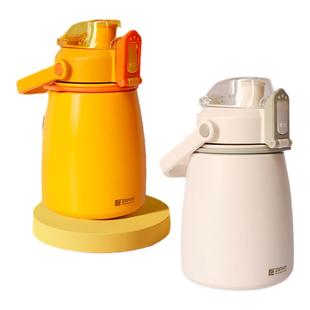 振兴大肚保温杯女生高颜值大容量850ml儿童保温水杯不锈钢吸管杯