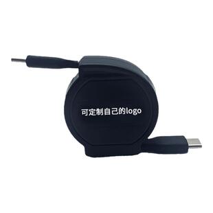 黑尔泰克Type-C快充数据线0.8米双拉收纳盒手机电脑可充电器