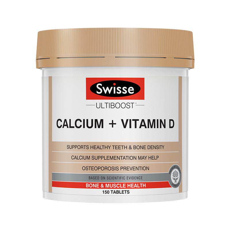 【自营】Swisse斯维诗娘娘钙维生素D柠檬酸钙孕妇迷你钙150/300粒
