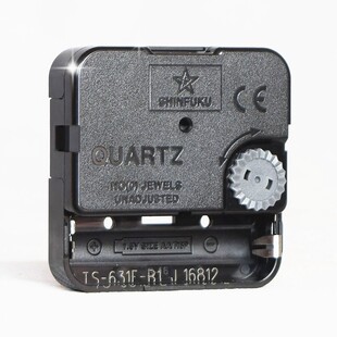 正品天王星静音扫描机芯8858石英钟表芯电子钟十字绣diy配件包邮