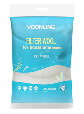 鱼缸专用羊绒棉可清洗第二件0元