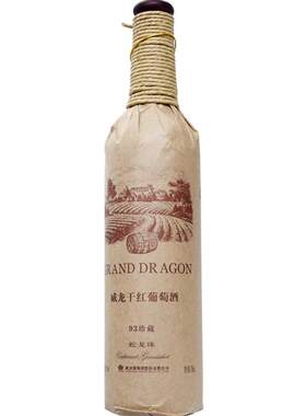 天猫珍藏蛇龙珠750ml干红葡萄酒