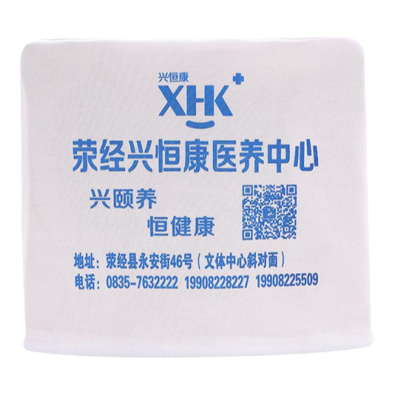 热销过万广告头套定做
