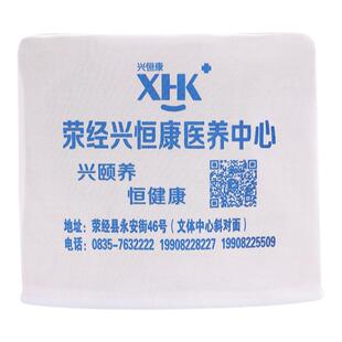 汽车广告头套大巴车客车公交车动车出租车电影院广告头套座套定做