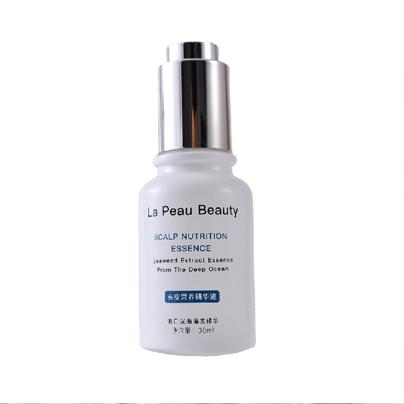 【大牌推广】璞碧LaPeauBeauty头皮营养精华液30ML*2浓密蓬松护发
