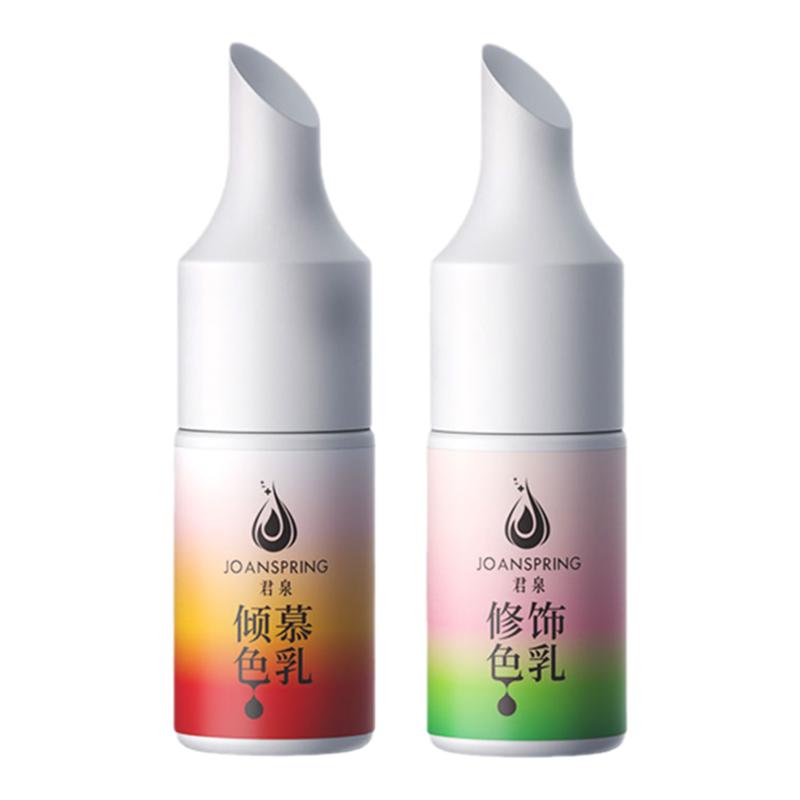 君泉高端纹唇色料漂唇纹绣色料纯植物唇色料改乌唇妈生唇唇部色料