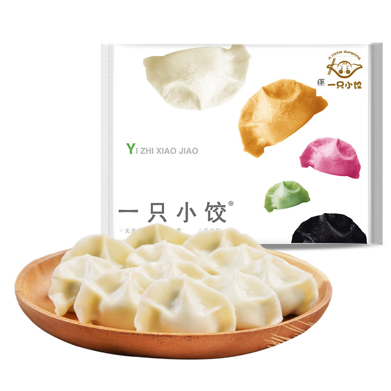 一只小饺茴香荠菜酸菜韭菜白菜芹菜水饺猪肉饺山东手工速冻饺子