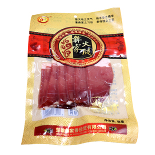云南特产彝家香火腿片100g净肉无骨不咸热销实惠装腊肉非烟熏配菜