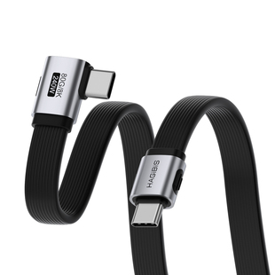 海备思侧弯typec数据线充电线全功能L型usb4快充PD240W双头ctoc适用苹果iPhone17雷电5硬盘高速传输80Gbps扁