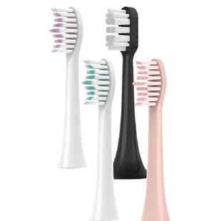 适配拜尔电动牙刷头通用替换头X1/X3/K3/K7成人儿童牙刷拜耳