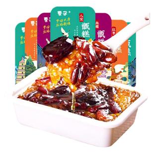 镜糕陕西西安甑糕即食特产小吃凉糕米糕八宝蜜枣红枣甄糕特色美食