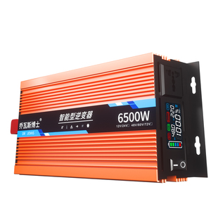 逆变频器纯正弦波车载转换器12v24v48v60v72转220v货车电源逆变器