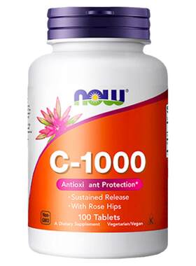 nowfoods维生素C1000mg100粒