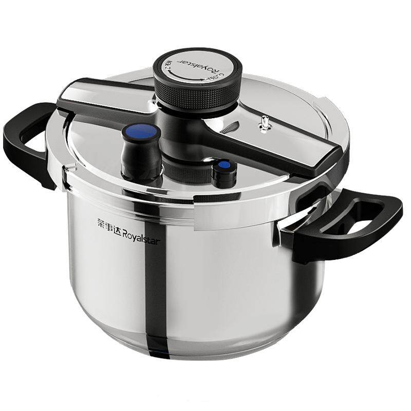荣事达高压锅家用小型新款304不锈钢锅燃气电磁炉通用防爆压力锅