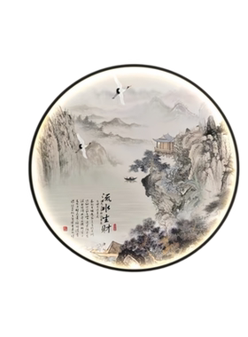 山水意境圆形装饰画走廊过道玄关挂画茶室氛围灯画餐厅背景墙壁画