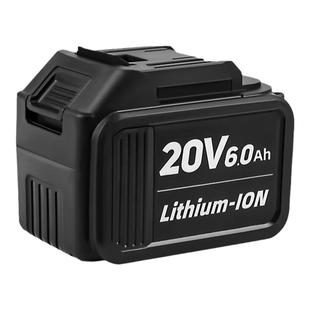 铁成手持冷切锯电缆锯4.0电池充电器6.0锂电钢筋剪切断切割机配件