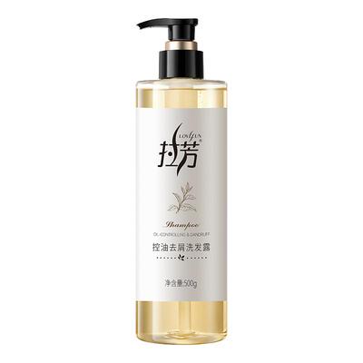 央视推荐！国货之光热销第1名