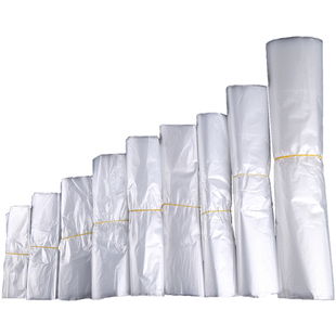 厂家直销全新料食品袋加厚透明塑料袋早餐无味背心袋子外卖袋批发