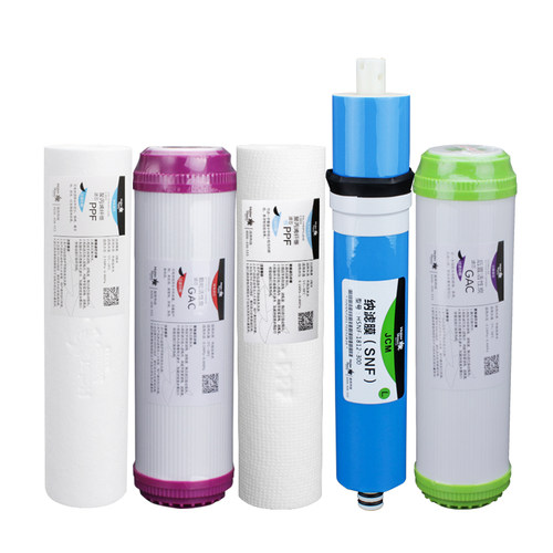 海尔施特劳斯净水器滤芯HSNF-300M1 300M5 300P1H  300Q7家用PP棉