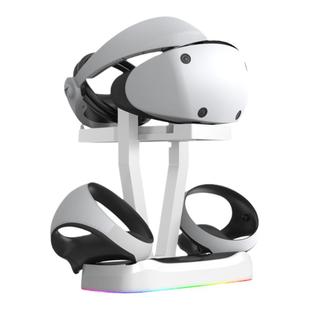 PSVR2磁吸充电底座带RGB灯光PSVR2手柄座充带可收纳眼镜支架