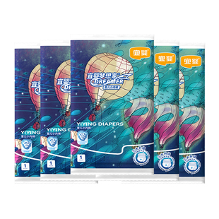 【直播专享】宜婴纸尿裤试用装M/L/XL超薄透气拉拉裤尿不湿6片