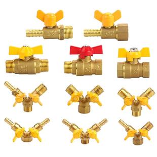 全铜加厚燃气阀门天然气阀4分6分煤气开关阀Y型三通阀内外丝球阀