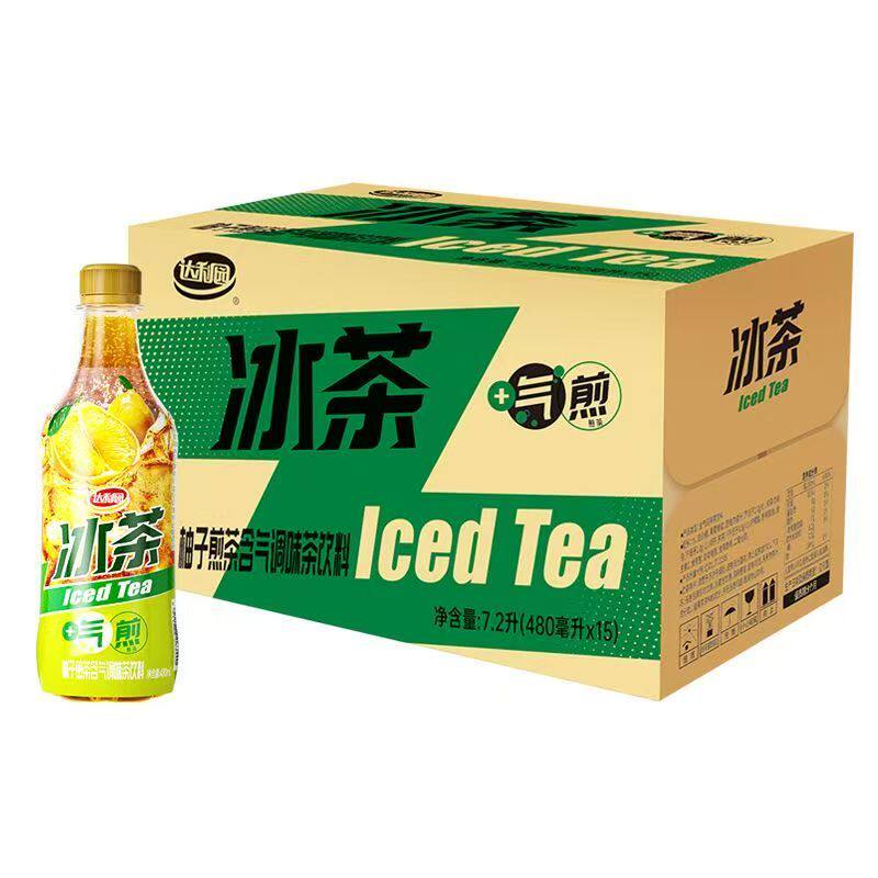 达利园冰茶柚子煎茶480ml整箱囤货装夏日下午茶饮料【25年9月产】