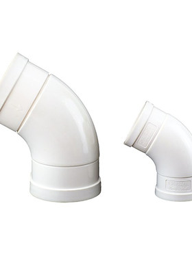 pvc万向旋转偏置接头大弯
