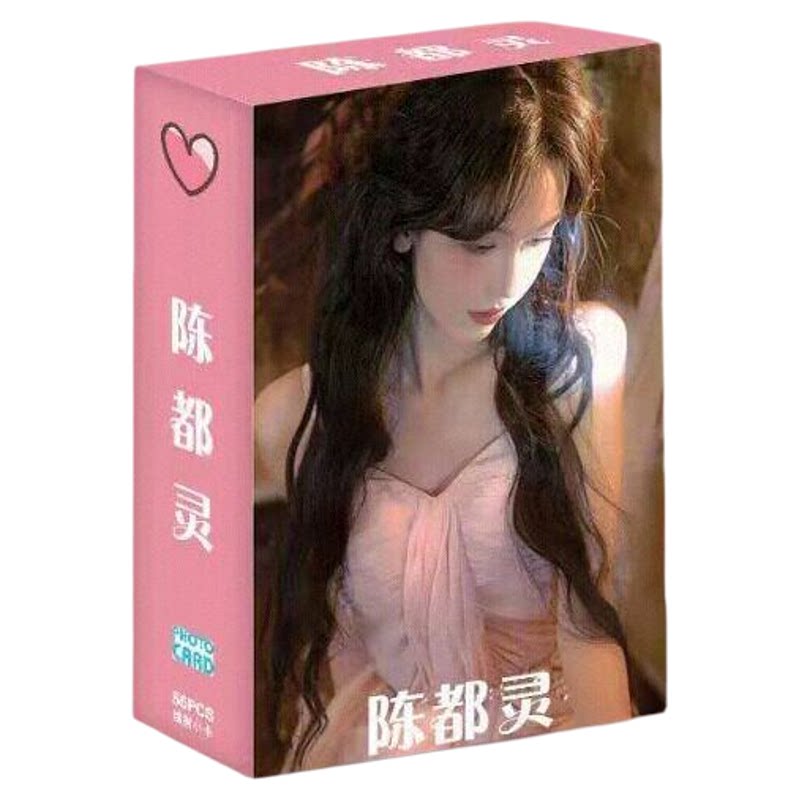 陈都灵小卡55张明星周边三寸高清