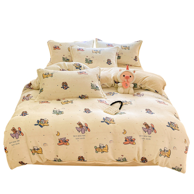 【A类母婴级】牛奶绒保暖四件套