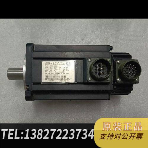 原装正品汇川伺服电机ISMH215C30CDA331Y现货议价