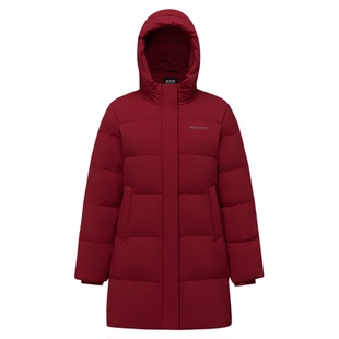 【新年红色】波司登25新款羽绒服女连帽长款气质百搭保暖通勤90绒