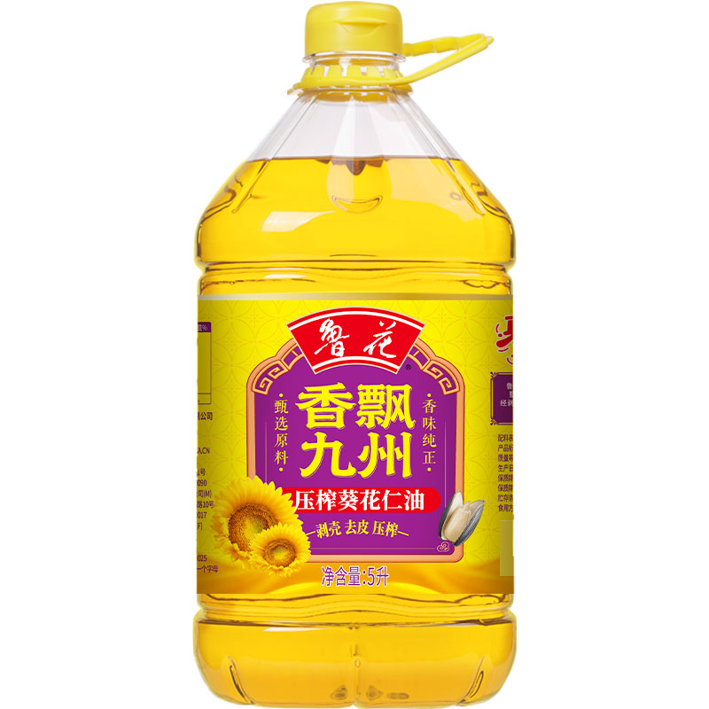 鲁花5L压榨葵花仁香飘九州系列油剥壳去皮压榨一级食用油正品